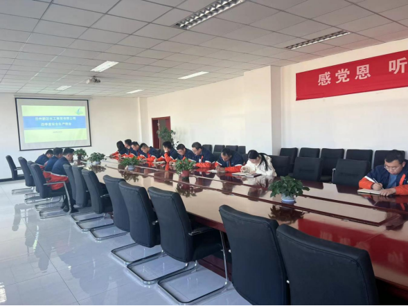 202401161705374015209112.png image.png