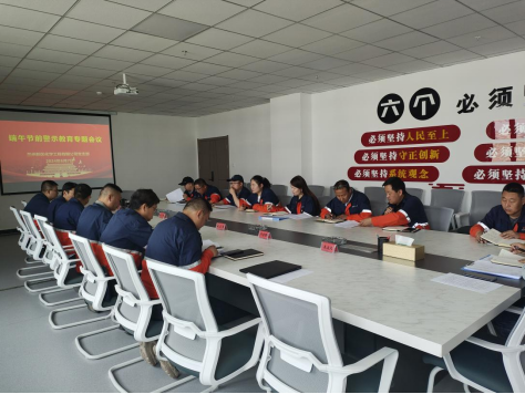 202406071717743610176913.png image.png