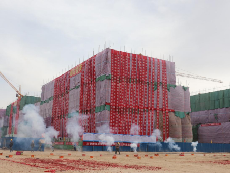 202408211724227888990971.png image.png