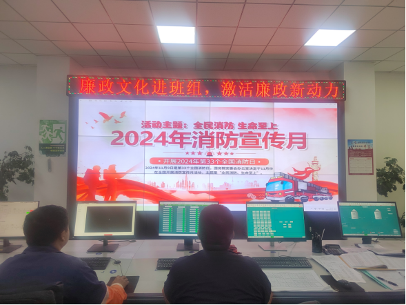 202411211732153389495676.png b7b3dac23a913360a588fcf4ad7148b.png