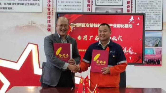 勇做招商“急先鋒”，賦予引資“新活力”