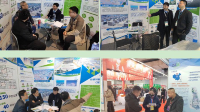 【風(fēng)勁潮涌“逐浪高”?以展招商“引鳳來”】專精特新公司向春而行，蓄勢而發(fā)，再次開展新一輪外出招商工作