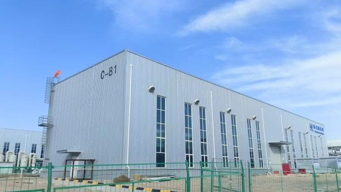 激活專精特新化工產(chǎn)業(yè)發(fā)展新動能——年產(chǎn)900噸新型催化劑項目投產(chǎn)