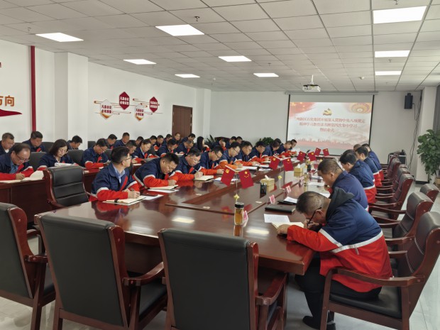 石化集團(tuán)深入貫徹中央八項(xiàng)規(guī)定精神學(xué)習(xí)教育讀書(shū)班結(jié)業(yè)