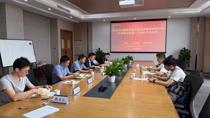 從實(shí)驗(yàn)室到產(chǎn)業(yè)園：看專精特新中試基地如何激活高校“創(chuàng)新圈”裂變新質(zhì)生產(chǎn)力