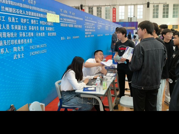 人才“關鍵變量”何以激發(fā)新質(zhì)生產(chǎn)力“最大增量”——蘭州新區(qū)建強載體驅(qū)動科創(chuàng)與產(chǎn)業(yè)躍升